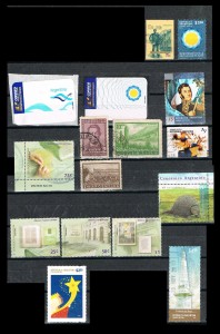 ARGENTINA 10-11-16 B