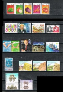 ISRAEL 3 J.jpeg