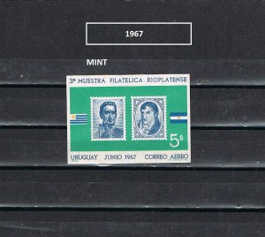 URUGUAY 1967-2 MINT